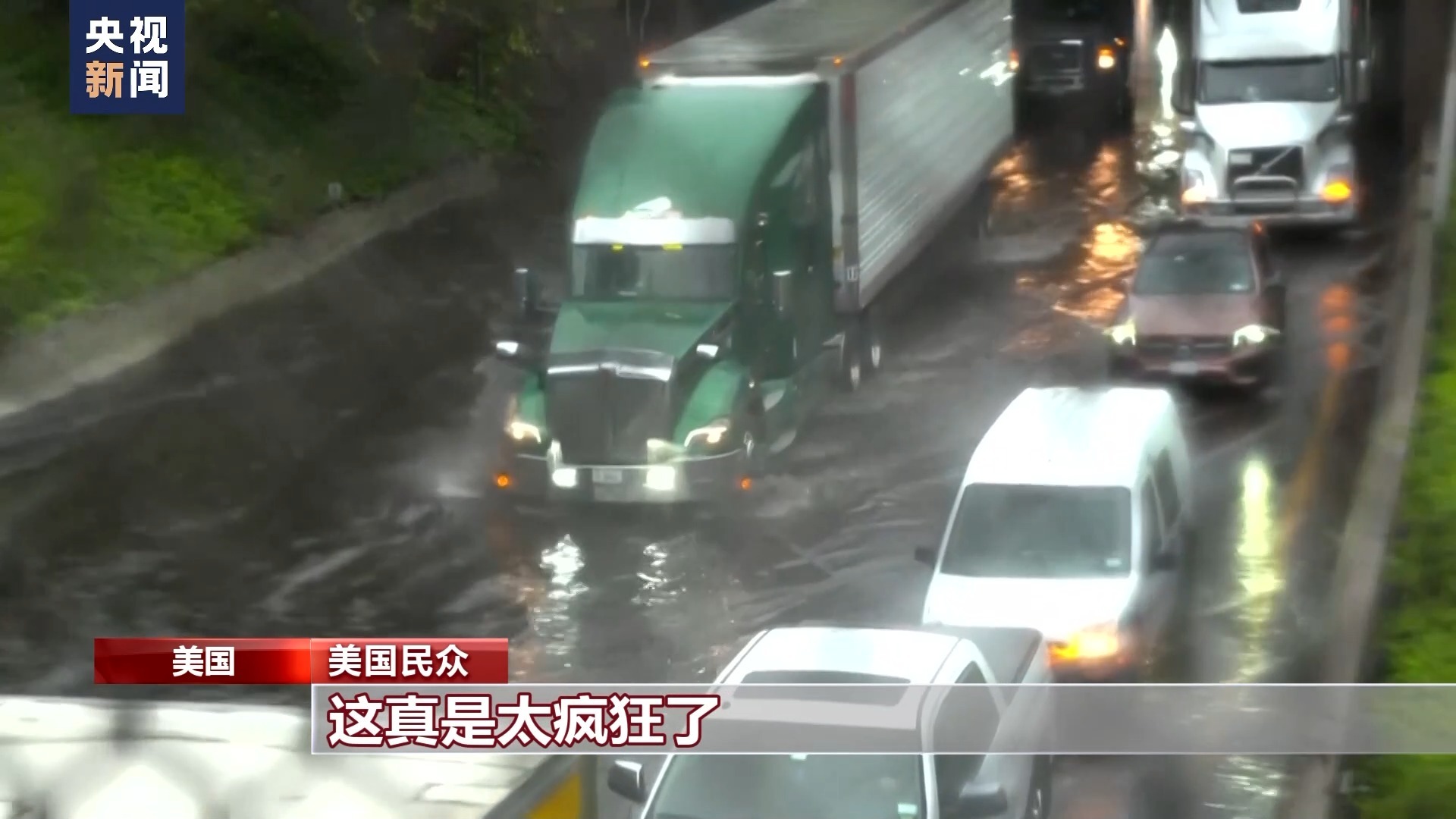 711电玩城