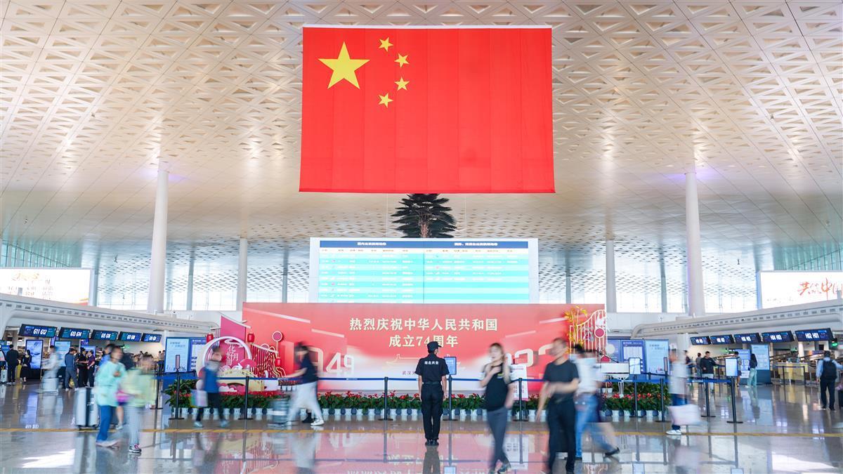 天通金下载